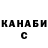 Cocaine VHQ Oksana Samchuk