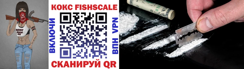 omg онион как найти наркотики Славгород COCAIN Перу