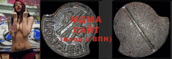 гашик Балабаново