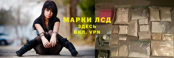 марки nbome Армянск