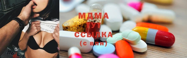 стаф Баксан