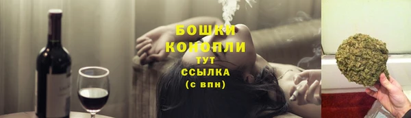 стаф Баксан