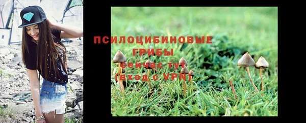 мефедрон VHQ Арсеньев