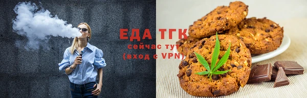 марки nbome Армянск