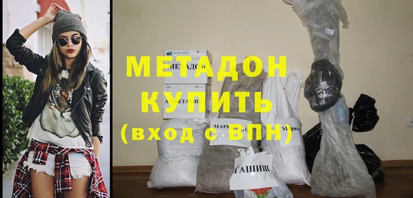 марки nbome Армянск