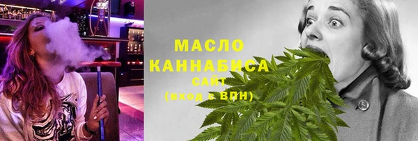 стаф Баксан