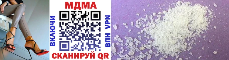 OMG как зайти  Славгород  МДМА crystal 