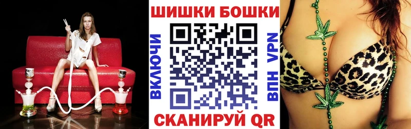 Канабис конопля  Славгород 